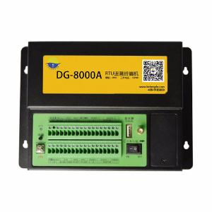 DG8000A Datalogger