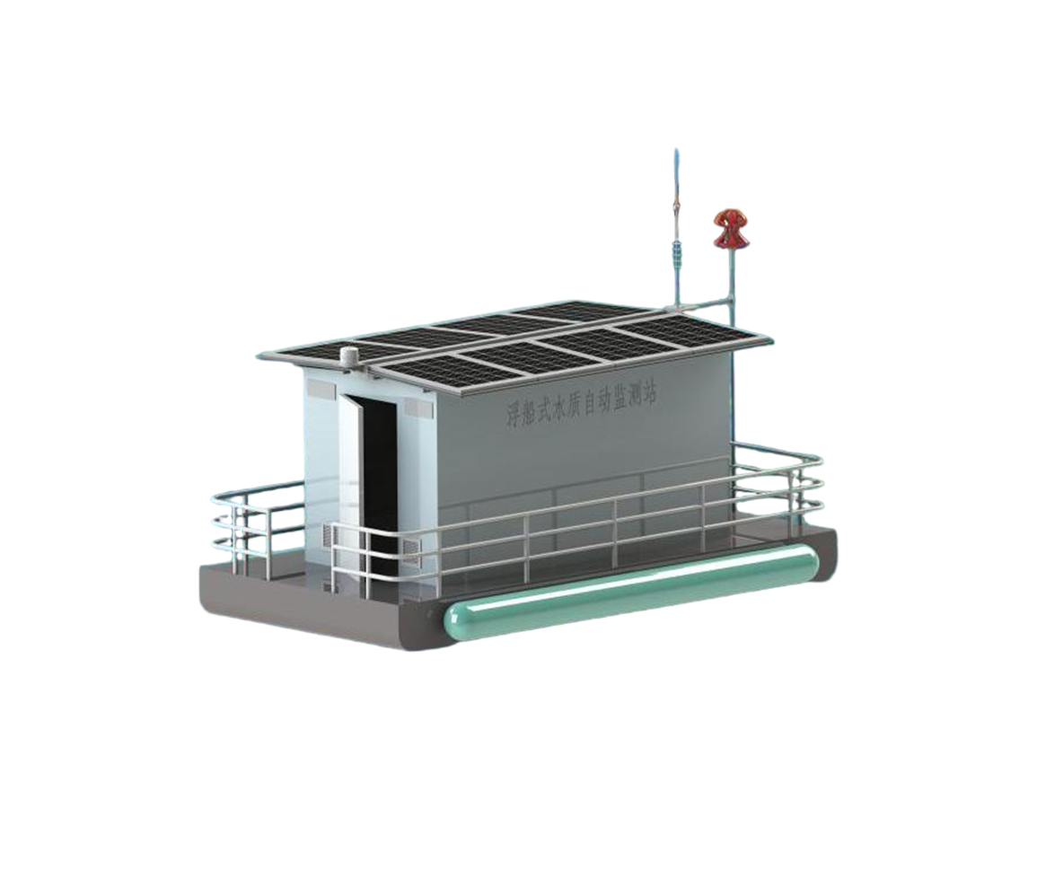 WQMS-BT100浮船式水质自动监测站